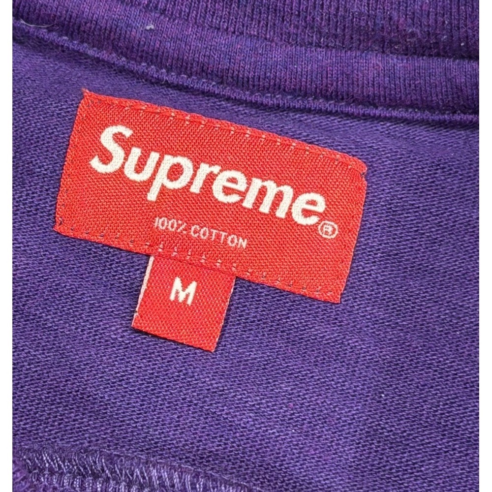 2 Supreme Small Box Logo Tee Shirts Teal Blue & Royal‎ Purple Men's Size M - Picture 11 of 14